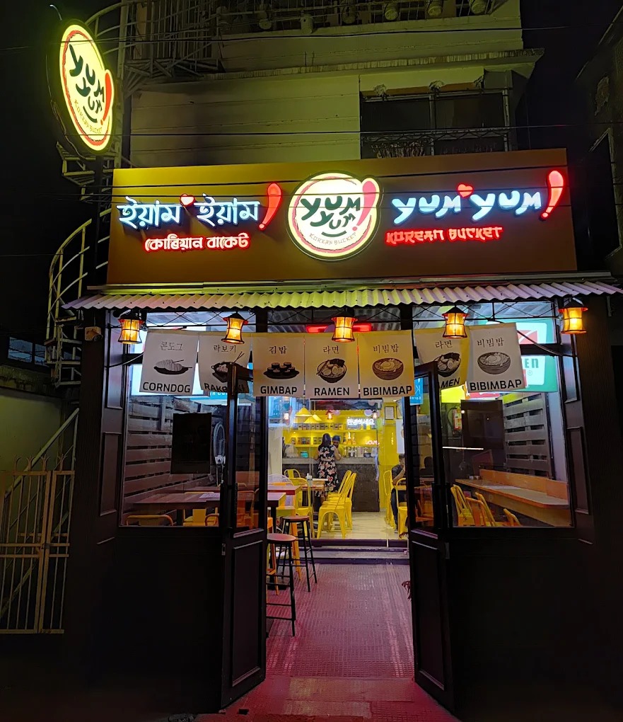 Yum Yum Korean Bucket — Uzanbazar